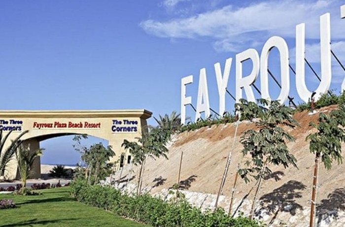 5 Star Marsa Alam Hotels